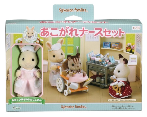 Sylvanian families shop - sylvanian,