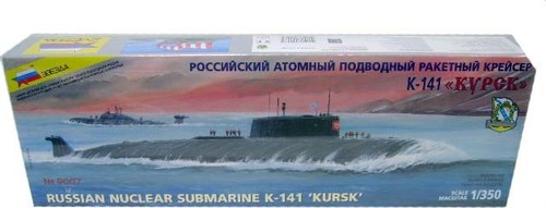 350 zvezda nuclear submarine - 1:350,