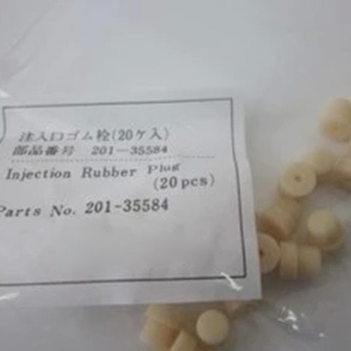 201 35584 injection rubber - 201-35584,