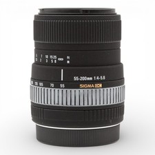 Objektiv zoom sigma 200mm - objektiv,