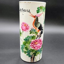 Chinesische handbemalte vase - chinesische, /