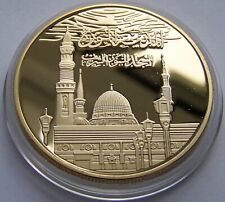 SAUDI ARABIEN - MOSCHEE - ALLAH - MEDAILLE - VERGOLDET - SELTEN - PP