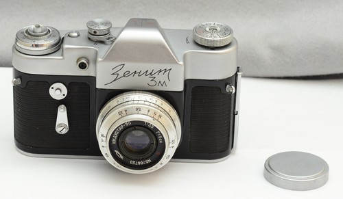 Zenit 1917 1967 all working - 1917,
