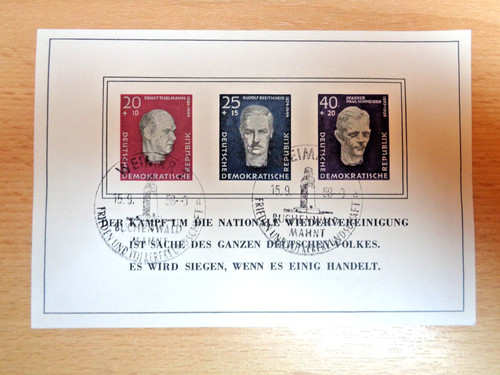 Ddr 1958 block einweihung - ddr, 15