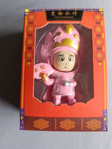 Chinesische opera face - opera,