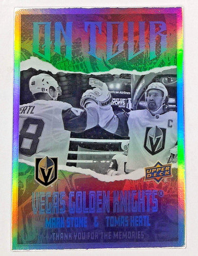 2024 upper deck series - series, on