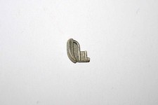 Stoßstangenhorn für Prämeta