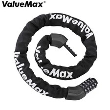 ValueMax 100 cm Fahrradschloss