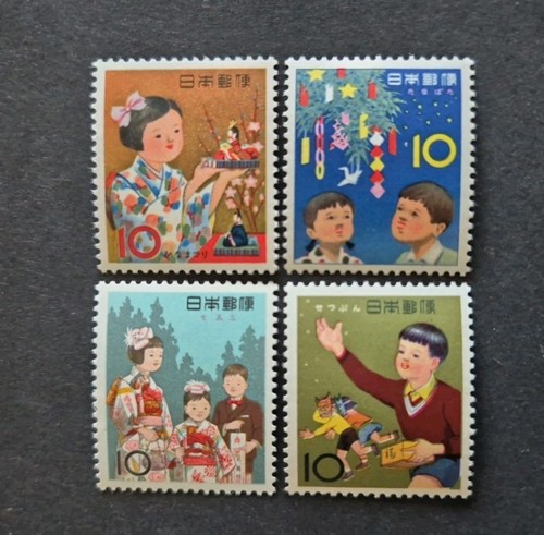 Briefmarken japan 1962 - briefmarken,