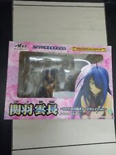 Ikki Tousen Kanu Uncho 1/7 Chinesisches Kleid Ver Figur Anime Manga NEU 
