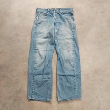 Levi's Engineered Jeans W31