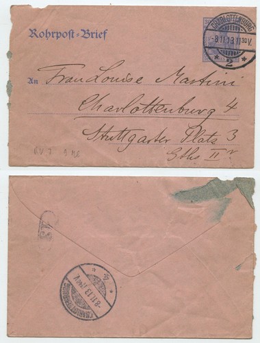 124203 ganzsache 7 - 124203,