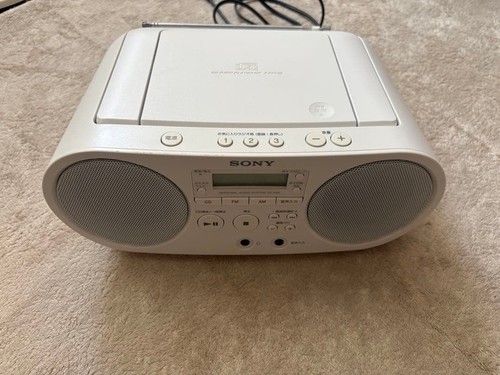 Sony s40 personal audio - zs-s40,