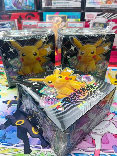 Mengka pokemon non - pokemon,