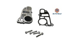 Opel Signum Vectra C Zafira B