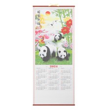  Chinesisch Kalend