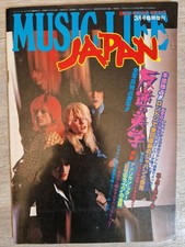 Music life magazine - life, 1979