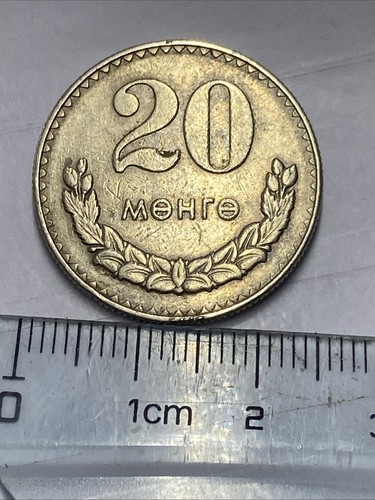 Mongolei möngö 1981 - 20,