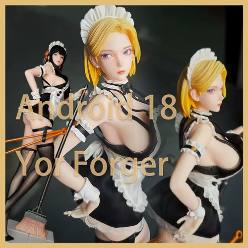 Android figur spy family - 18, &
