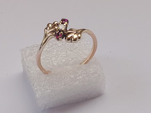 Ring 585er gelbgold mit - ring, 2