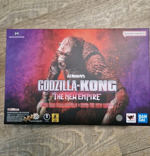 Bandai monsterarts - s.h.,