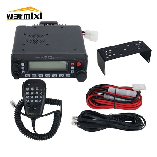 For yaesu 7900r dual band - ft-7900r,