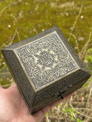 Orientalischer schmuckkasten - orientalischer,