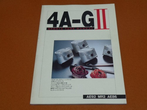 4ag motor inspektion wartung - 4ag,