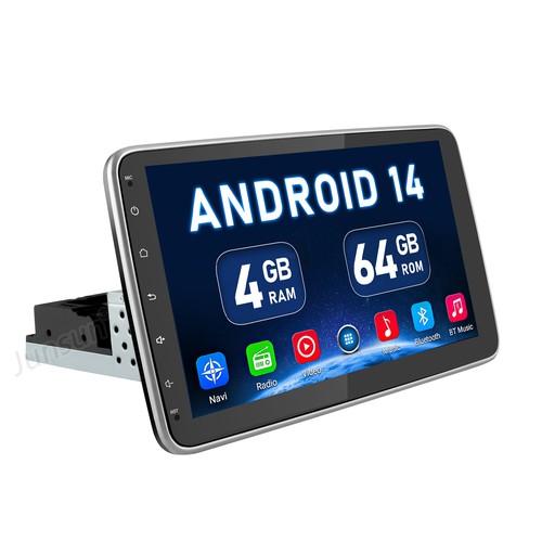 Autoradio din 64gb - autoradio,