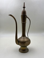 3/4 orientalischer Messingkrug