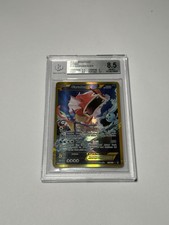 Pokemon (BECKETT 8,5) Garados Ex 123 Turbofieber Gyarados Breakpoint BGS PSA