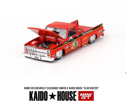Chevrolet silverado tamiya - silverado, x