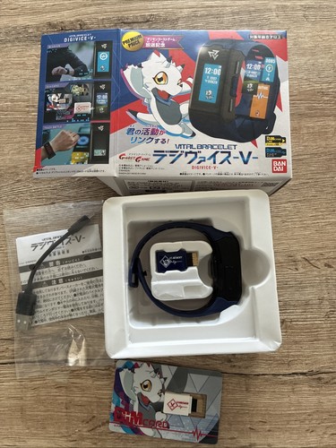 Original bandai digimon - original, vital