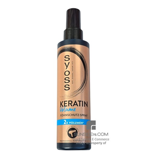 Syoss keratin volume - syoss/keratin, "volume"