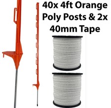 40x 4ft (120cm) Elektrozaun