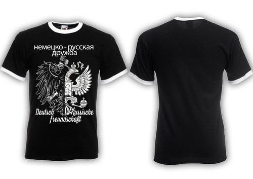 Deutsch russische freundschaft - russische,