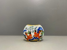 Rosenthal kleine Vase Bunte