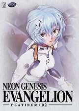 Neon Genesis Evangelion -