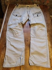 Star storm elwood loose line - g-star,