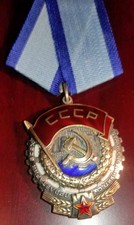 Original  Orden des Roten