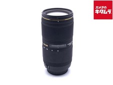 Sigma 50-150mm F2.8 APO EX DC