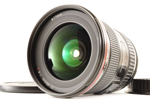 Canon 40mm 4 l - ef, usm