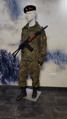 Udssr russische uniform - udssr, /