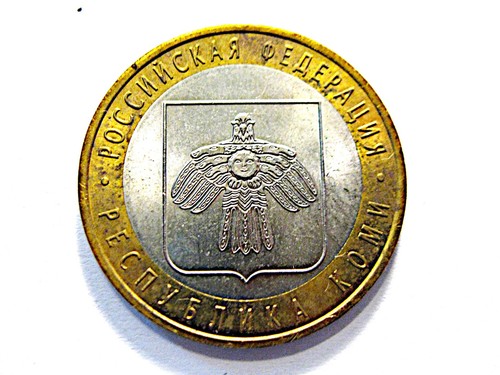 Russland rubel 2009 - ,