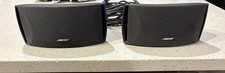 Pair bose cinemate av3 - bose,