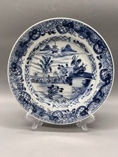 Chinesischer blau-weißer