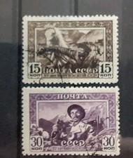 Sowjetunion UDSSR gestempelt