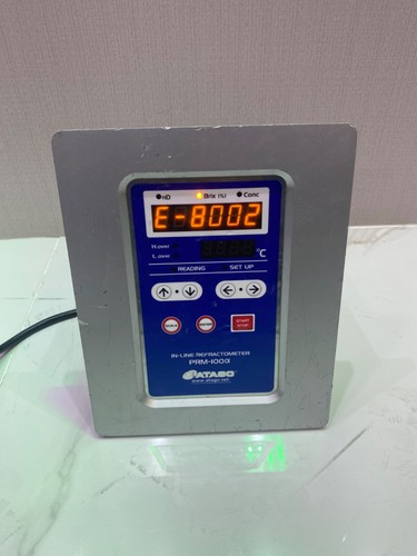 Atago prm 100a inline - prm-100a,