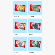 POKEMON FRIENDA & McDonalds