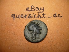 Mysien: Pergamon (200-133 BC) AE 18,15 mm 2,56 g Athena/Eule (CA5013)